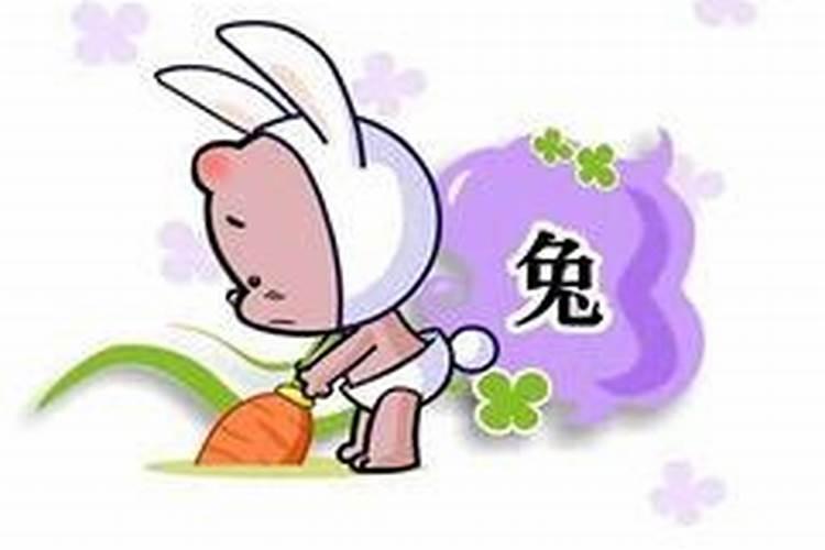 女1975年兔四月初四生运势如何