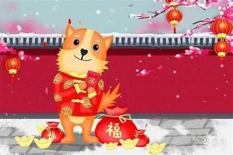 算婚姻:属龙男和属狗女八字相合吗 婚姻好吗