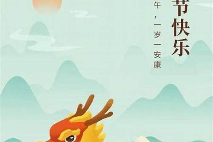 端午节在香港放假吗？