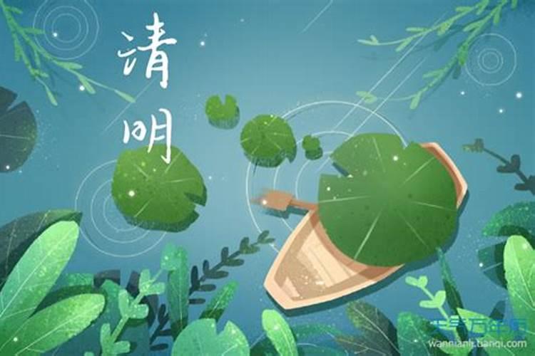 吸金聚财的名字女