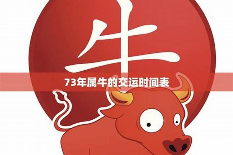 算命不知道出生时辰算出来的准吗,算命不知道时辰能算吗