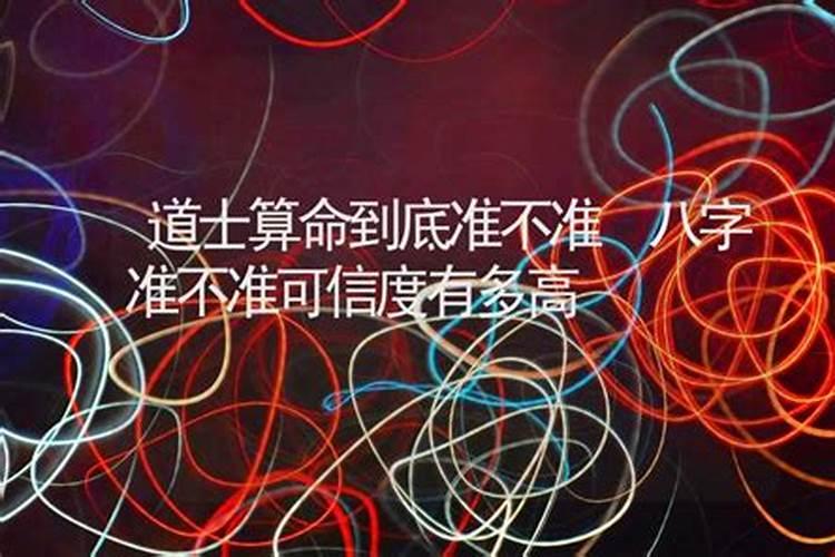 孕妇梦见拿了他人的钱