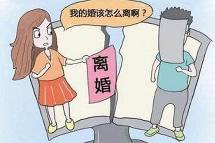 面相妨夫痣什么意思 不利于丈夫运势婚姻不顺？