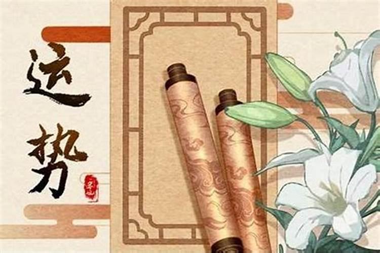 打胎后怎么给孩子超度