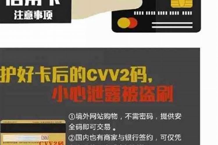 欠30万外债怎么还