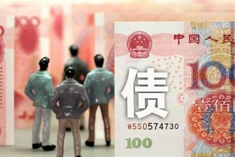 单身的亲姐欠了30万的外债,我要怎么帮她还？