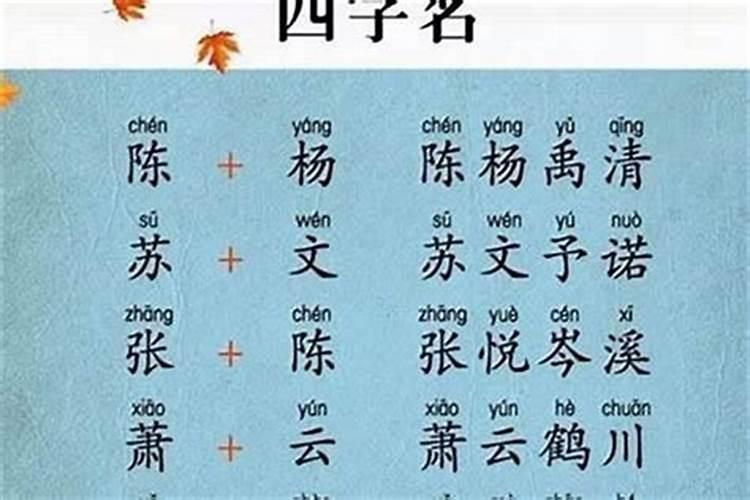 怎么知道自己有没有子女缘,想知道子女缘分,有没知道去那测算？