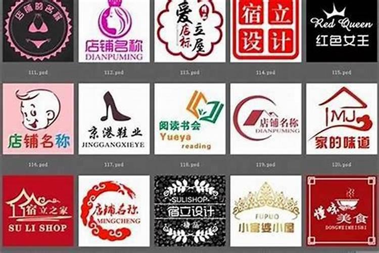 盐亭宝地:探寻四川秘境的精华