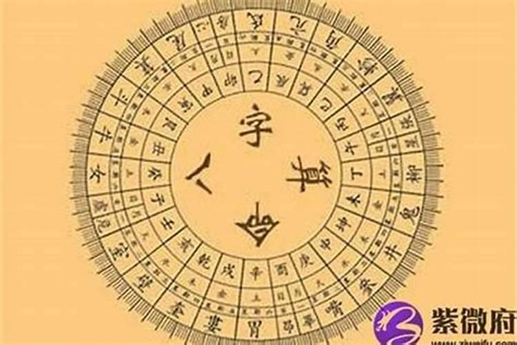 新版小度回家看看提醒关不掉回家看看提醒？
