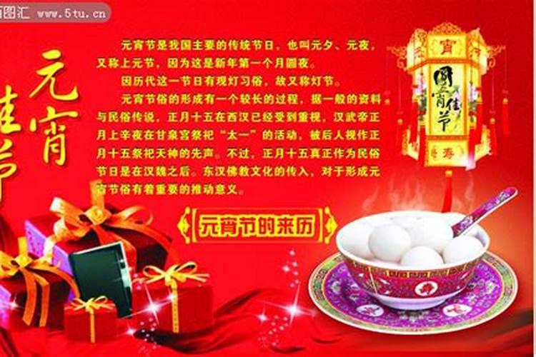 清明节可不可以钓鱼