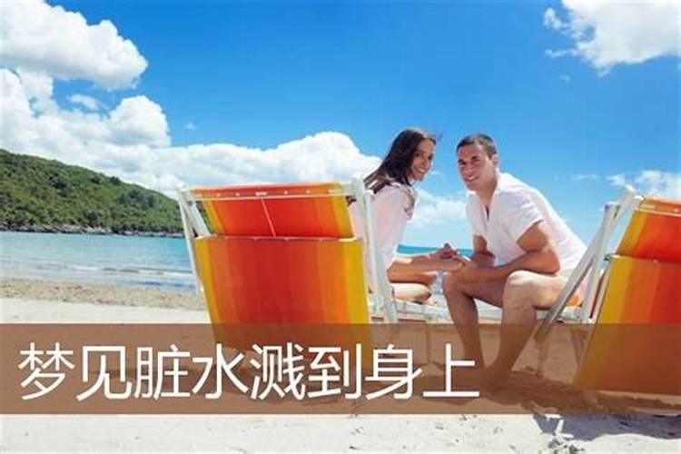 梦见台风来了是什么预兆