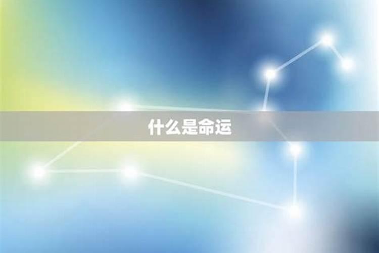 2001年正月初二是新历几月几日