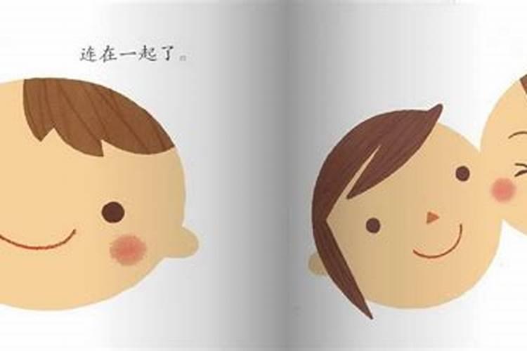 50岁到60岁梦到蛇是什么意思