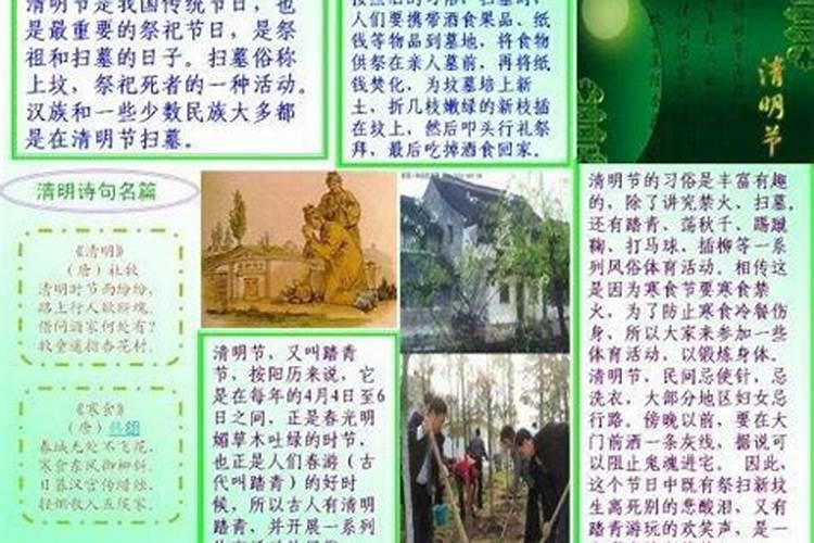 梦见前任有女朋友来嘲笑我