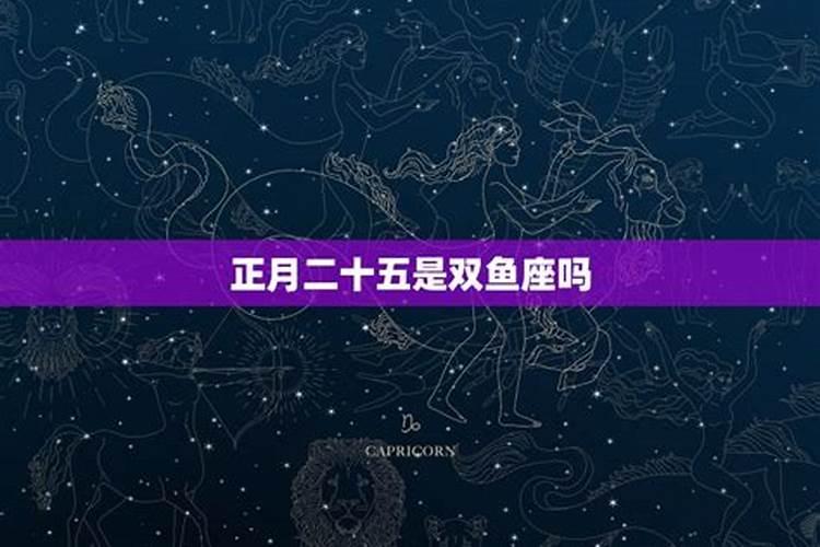 请问:一九七七年正月二十五亥时出生女人命运如何？