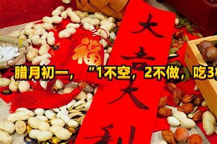 各个节日的英文名称
