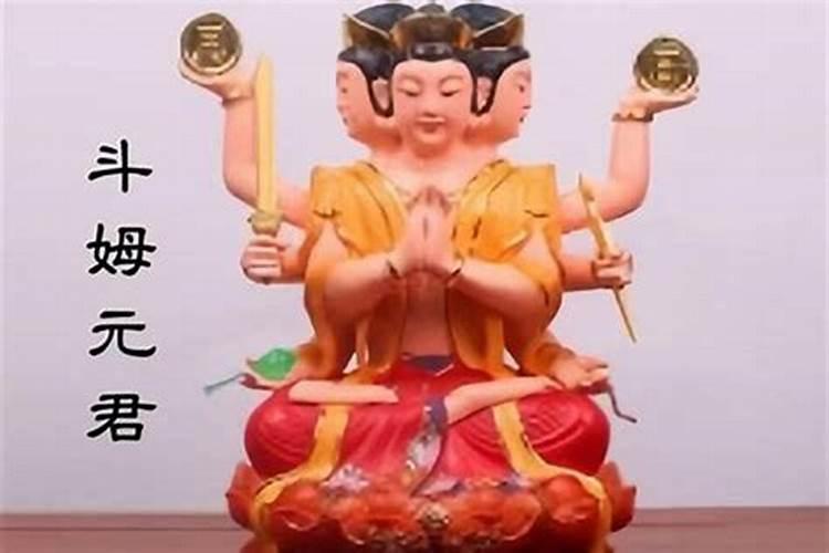 犯太岁遇到亲人丧事怎么办佩戴平安符？