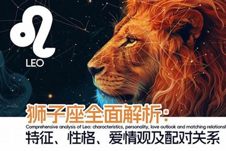 属马人2025年全年运势运程