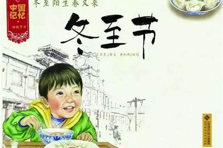 名字和八字不合怎么办,查两个人生辰八字合不合