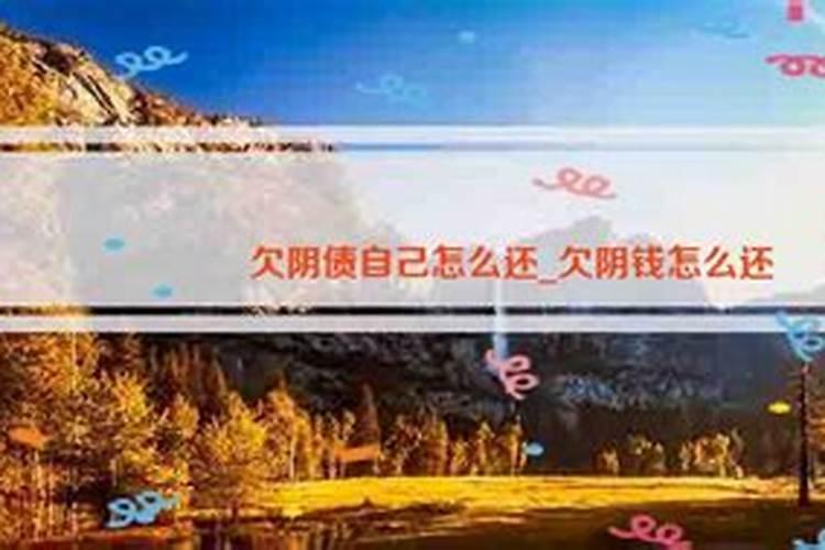 补财库真的可以补财库么？怎么补？
