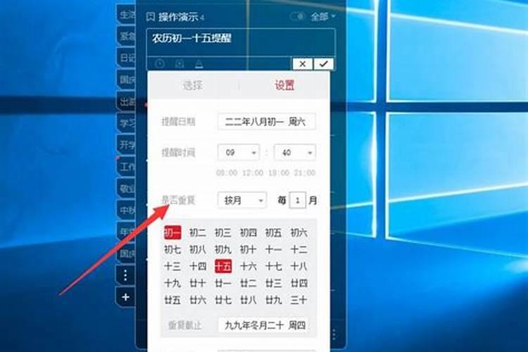 请问78年阴历4月13生的女人命运怎么样
