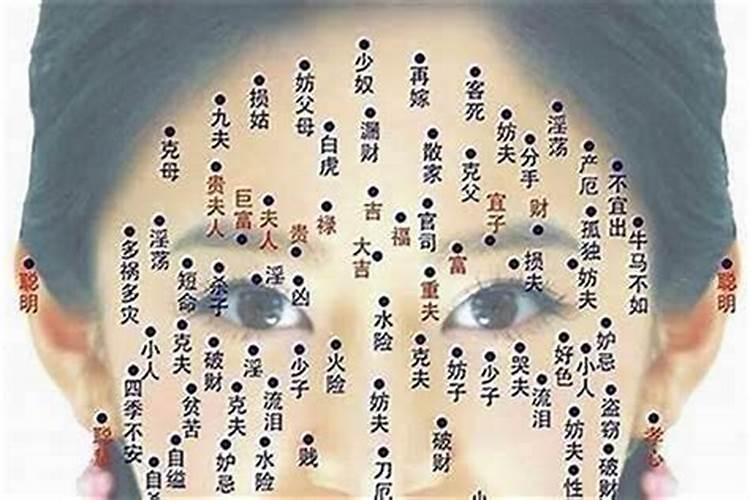 梦见前女友来找我的含义是什么 梦见前女友来找我是什么预兆解梦百度...