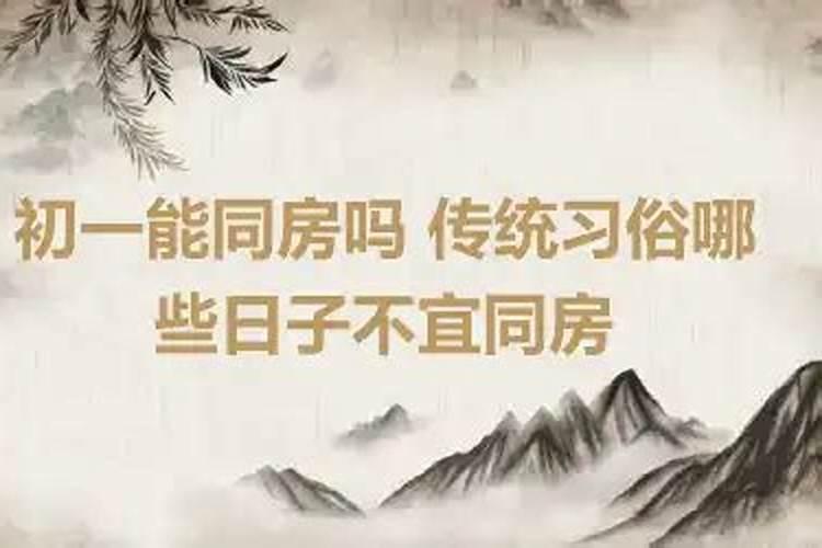 儿子在看守所里关了一年多了,刚刚梦见他回来了是真的吗？
