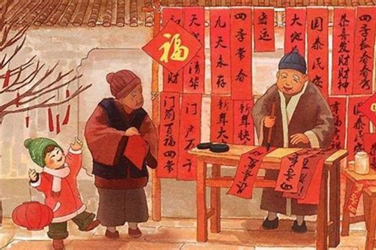我是九五年阴历十二月十六的,因为那一天是立春,我想知道我是算九五年...