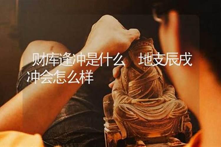 属兔的和什么属相最配、相克？