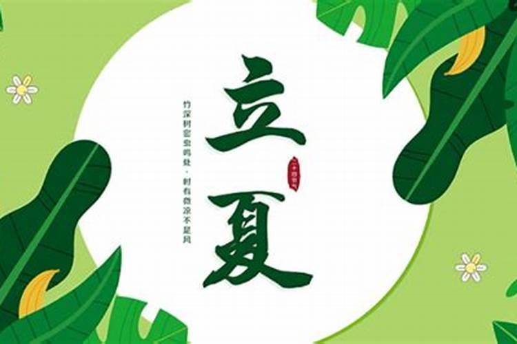 观音菩萨的三个生日分别是什么