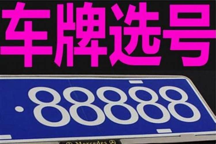 如何用周易算卦