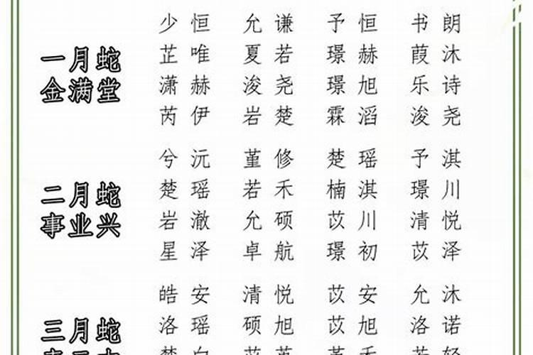 怎么培养女儿高贵端庄的气质？