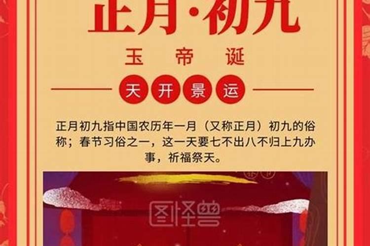 八字怎样断身上的痕迹,痣,胎记