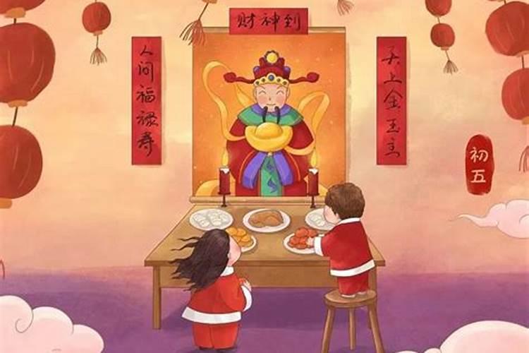 80年的猴今年运气如何