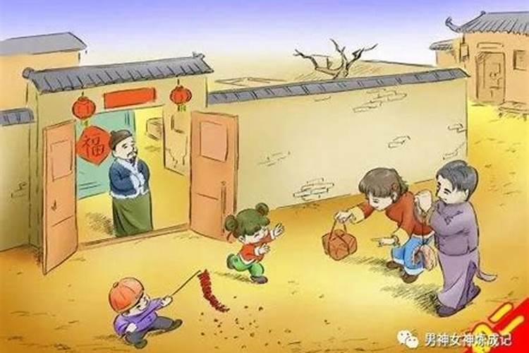 正月初二的祭财神