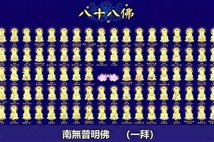 几个月不能打胎