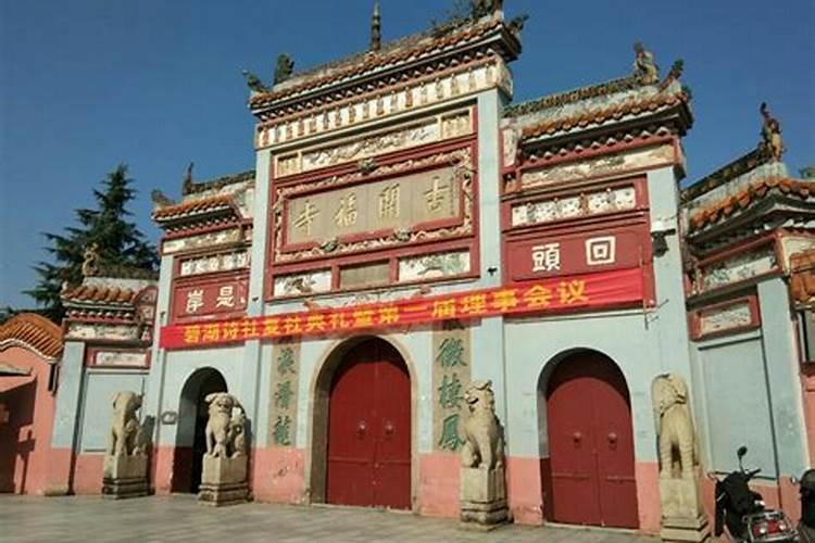 寺庙如何超度