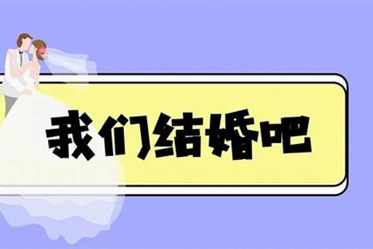 62年生肖虎一生运势,62虎男今年每月运势