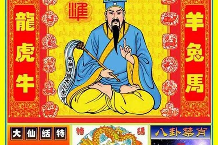 今年几点钟进入清明节2024