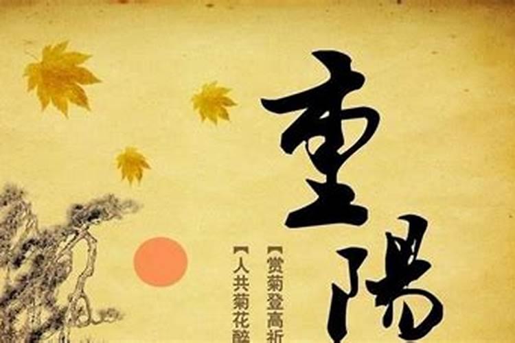 传统风俗有哪些要改革和淘汰？