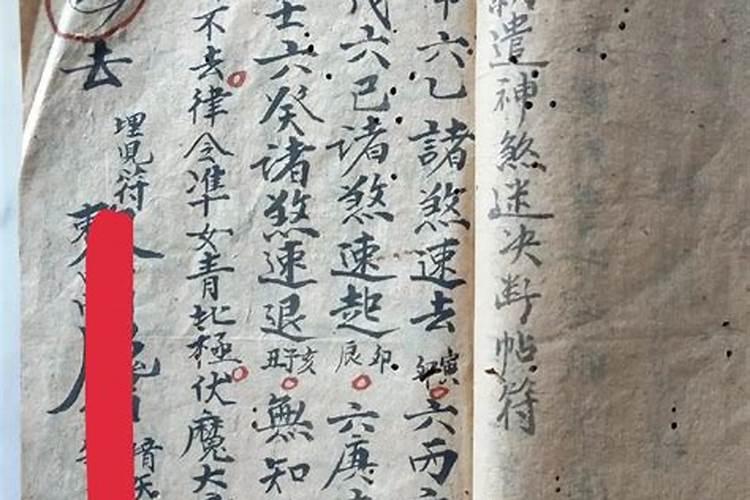 代问朋友的八字“癸亥 癸亥 癸亥 癸亥”,是何解？