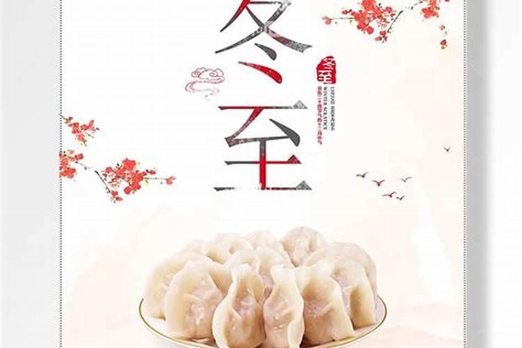 属狗的男人和什么属相最配
