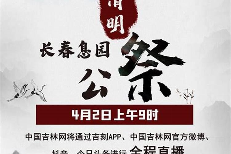 潍坊两天一夜游攻略潍坊端午旅游攻略