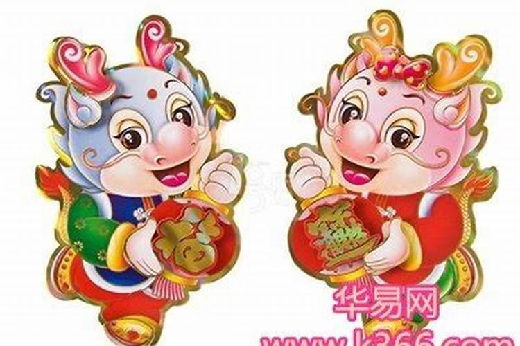 龙男和猪女属相能配夫妻吗 婚配情况