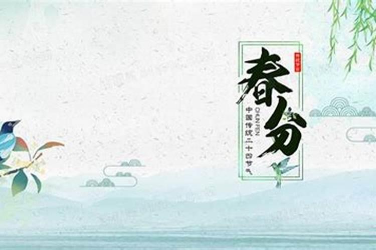 腊月是第二年吗