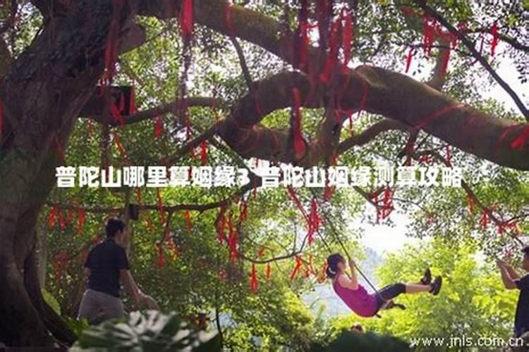 梦见水库水满了外流