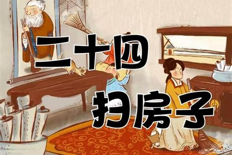 听说腊月正月不适合算命 有这个说法吗？