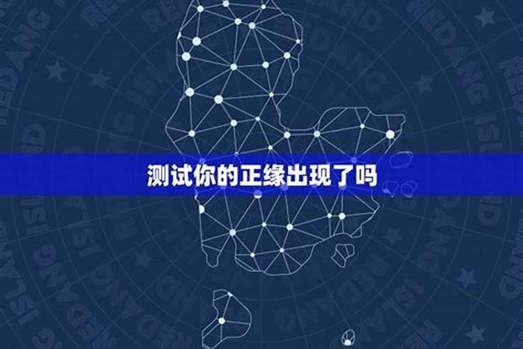 冬至祭祖需要准备什么东西