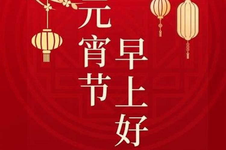五行临官是什么意思