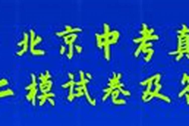 13年的蛇2025年运势及运程
